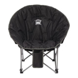 Folding Moon Chair Black Single Color