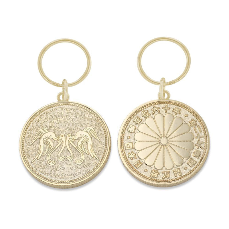 Custom Die Struck Sandblast Polish Keychains Custom Keychains WizardPins