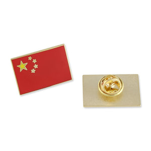 Republic of China Flag Chinese Enamel Lapel Pin Pin WizardPins 5 Pins 