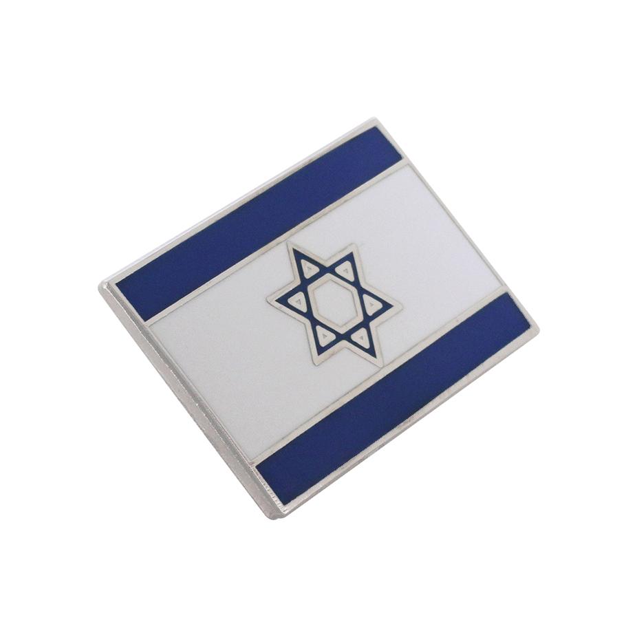 Israeli Flag Star of David Lapel Pin Pin WizardPins 25 Pins 